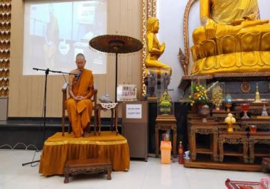 YM. Bhikkhu Sombat Pavitto Mahathera - Dhammadesana